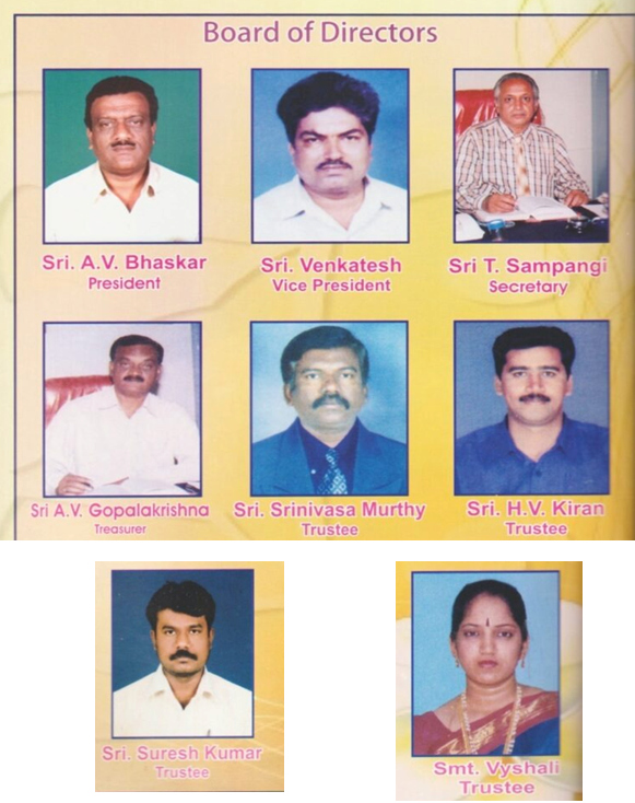 image-1 Directors